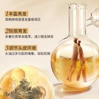 霸王（BAWANG） 小金瓶 育发液 洗发水 80ml 琥珀色（单位：瓶）