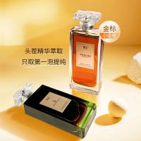 霸王（BAWANG） 小金瓶 育发液 洗发水 80ml 琥珀色（单位：瓶）