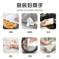 酷帕 厨房清洁湿巾 家庭装 85片/包（单位：包)