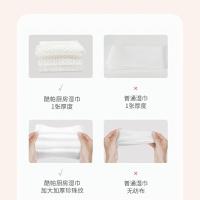酷帕 厨房清洁湿巾 家庭装 85片/包（单位：包)