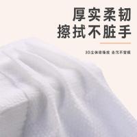酷帕 厨房清洁湿巾 家庭装 85片/包（单位：包)