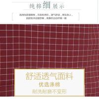艾逸瑶选 JQ-0087 围裙 逸洁好当家  75*66cm (单位:件) 红色 新老包装随机发货