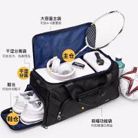 POLO 043623 男士旅行包 490*230*240mm(单位：个) 黑色