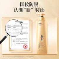 阿道夫（ADOLPH） 防脱固发 洗发水 500ml （单位:瓶）
