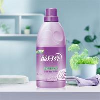 蓝月亮 薰衣草香 绿色柔顺剂 500g/瓶  (单位：瓶 )
