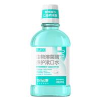 好易康  生物溶菌酶 漱口水 茉橘冰茶味 300ml（单位：瓶）