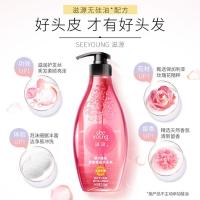 滋源（seeyoung） 香氛洗发水 亮泽水润 535ml ( 单位 :瓶)