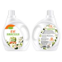 柔妮 除菌柔护玉兰花香洗衣液 3L （单位：瓶）