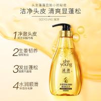 滋源（seeyoung） 生姜蓬松强韧 洗发水 400ml 香槟金（单位：瓶）