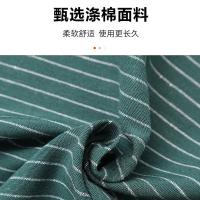 斯弥儿 SMR-04CFGJ 长袖罩衣 95*72*105cm (单位:个)