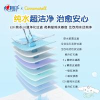 心相印（Mind Act Upon Mind） XCY080+P2 湿厕纸系列 80片*5包组合装（单位：组）