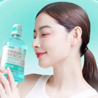 好易康 茉橘冰茶味 溶菌酶漱口水 300ml  （单位：瓶）