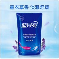 蓝月亮 薰衣草深层洁净护理亮白增艳 洗衣液 2kg瓶+1kg*2袋 (单位：组) 蓝色