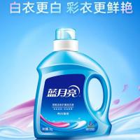 蓝月亮 薰衣草深层洁净护理亮白增艳 洗衣液 2kg瓶+1kg*2袋 (单位：组) 蓝色