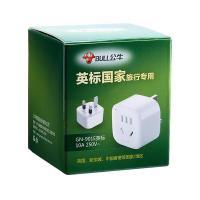 公牛（BULL） GN-901E 电源转换器 英标转国标 白色 新老包装随机发货 (单位:个)