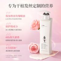 阿道夫（ADOLPH） 精油香护理专研护发素(植萃精华)420ml（单位：瓶）