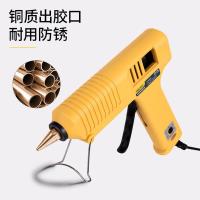 得力（deli） DL401151 可调温热熔胶枪 100-150w适配11mm胶棒(单位：把)