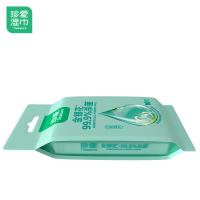 珍爱 小包卫生湿巾 便携装独立包装 10片*5包 (单位:组)