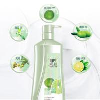 100年润发（CENTAINE） 羽感轻盈 洗发水 550ml (单位：瓶)新老包装随机发货