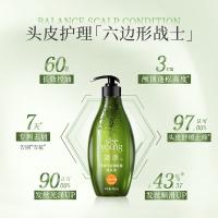 滋源（seeyoung） 无患子控油轻盈 洗头水 400ml (单位:瓶)