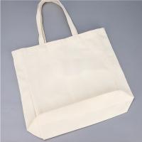 甠焓 QH-DF231725 手提袋 规格：38*34*10cm 材质：12A帆布 有底有侧 （单位：个） 白色