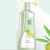 100年润发（CENTAINE） 水感氨基酸洗发水  750ml/瓶  (单位：瓶 )新老包装随机发货