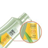 100年润发（CENTAINE） 水感氨基酸洗发水  750ml/瓶  (单位：瓶 )新老包装随机发货
