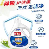 立白（Liby） 除菌去渍洗衣液 1.05kg（单位：瓶）