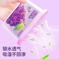 绿之源（GREEN SOURCE） Z-6937 香氛除湿盒干燥剂 葡萄 235g*4盒 （单位：组）