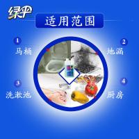 绿伞 管道长效除臭剂 清洁剂 500g 混色（单位：瓶）