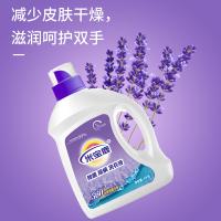 米宝鹿 MBL-XYY03 除菌除螨洗衣液 3kg（单位：瓶）