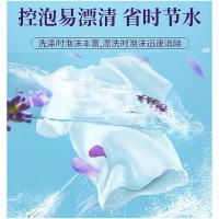 米宝鹿 MBL-XYY03 除菌除螨洗衣液 3kg（单位：瓶）