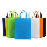 甠焓 QH-DW231350 手提袋 无纺布 立体竖款 80g 新料 41*30*12cm （单位：个） 颜色随机