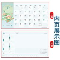 朗捷 天道酬勤 2025年蛇年台历 内芯尺寸143*260mm（单位：本)