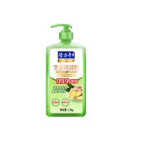 隆力奇 生姜洗洁精 去味除腥 1.5kg (单位:瓶)