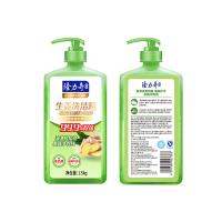 隆力奇 生姜洗洁精 去味除腥 1.5kg (单位:瓶)