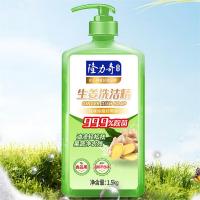 隆力奇 生姜洗洁精 去味除腥 1.5kg (单位:瓶)