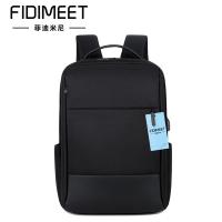 菲迪米尼 FDMN-BB1072 商务双肩电脑包 32*44*15cm （单位：个） 颜色随机