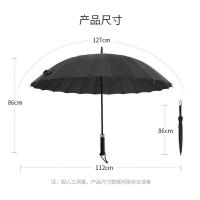 美度（MAYDU） M7003 雨伞 伞面半径：62cm以上  打开方式：半自动   伞布面料：锦纶/尼龙(聚酰胺纤维) (单位：把) 黑色