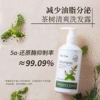 天然之扉 茶树清爽 洗发水 532ml 白色（单位：瓶)