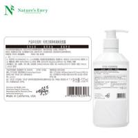 天然之扉 茶树清爽 洗发水 532ml 白色（单位：瓶)