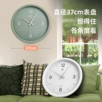 得力（deli） 9006S-WH 时钟 37cm （单位:个） 白色