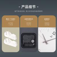 得力（deli） 9006S-WH 时钟 37cm （单位:个） 白色