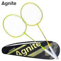 安格耐特（Agnite） FH666 铁分体羽毛球拍 2支/副(单位：副) 混色