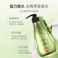 滋源（seeyoung）无患子润泽柔亮馨香护发素  400ml （单位：瓶）