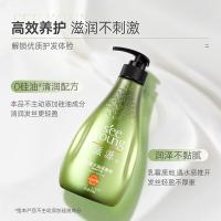滋源（seeyoung）无患子润泽柔亮馨香护发素  400ml （单位：瓶）