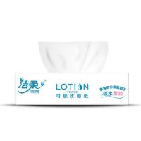 洁柔（C&S） Lotion柔润（柔滑） 抽取式纸面巾 30抽（3层）/包 10包/提 (单位:提)