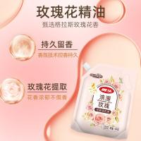 马头 JC007 洗衣液 浪漫玫瑰香洗衣液1.58kg （单位:袋）