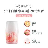 网易严选 汁汁白桃 浴室香氛 400ml（单位：瓶）