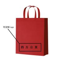 四万公里 SWH128 无纺布手提袋 30*38*10cm 红色 定制 10个/包  起订量1000 (单位:包)